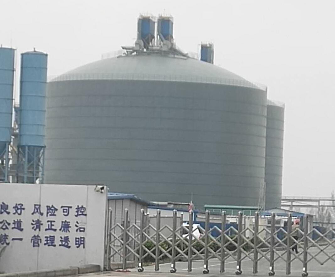 金凤4万吨粉煤灰储存库