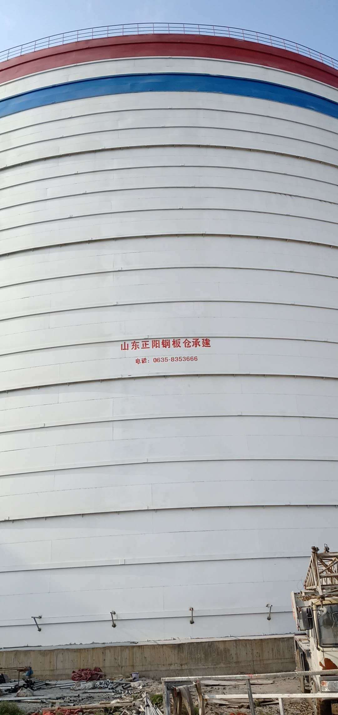 金凤大型粉煤灰钢板仓制作原理