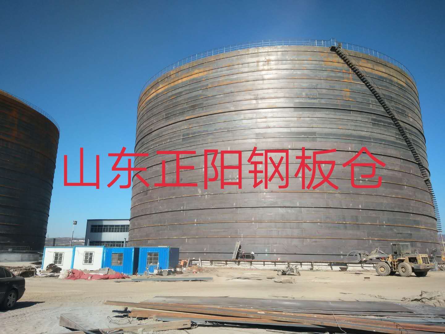 金凤什么是装配式钢板仓